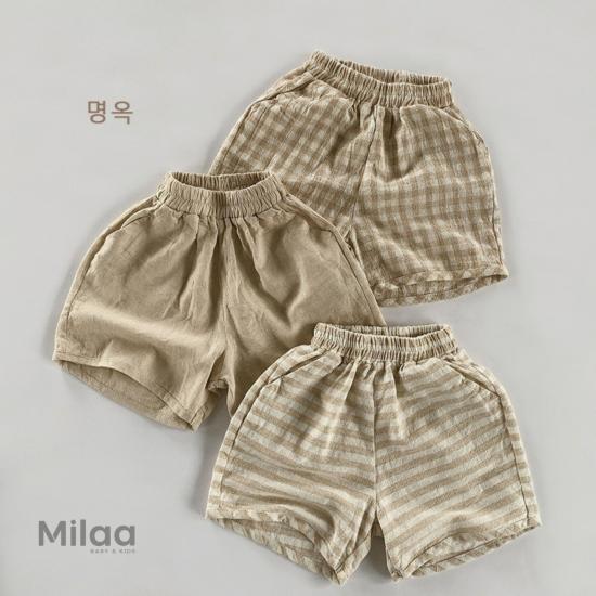 Quần Short Linen MiLaa Kids